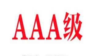 2010